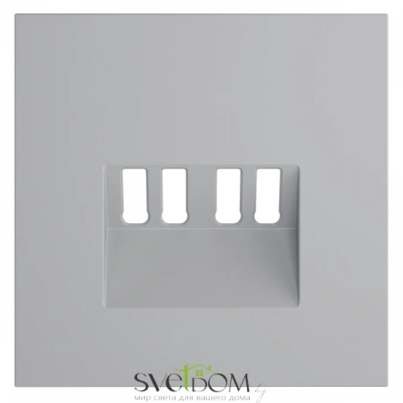  Voltum S70 VLS001516  Voltum