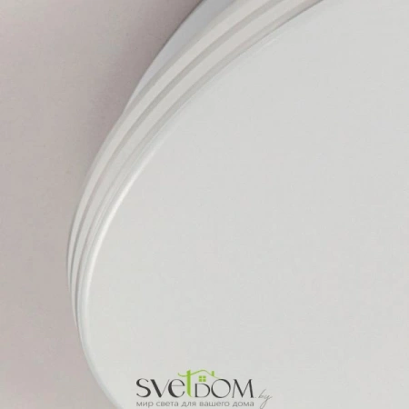 Потолочные светильники CITILUX CL714240V от Магазина Svetdom.by