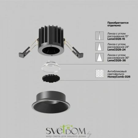 Встраиваемые светильники Maytoni DL058-7W3K-B от Магазина Svetdom.by