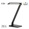 Настольная лампа Citilux Ньютон CL803081 CITILUX