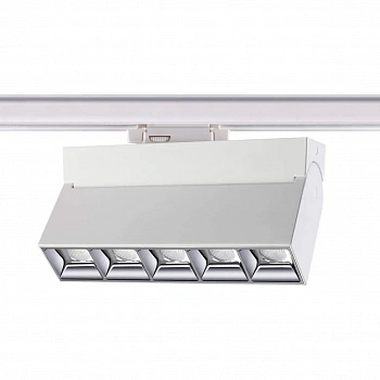 358667 PORT NT21 151 белый Трехфазный трековый светодиодный светильник IP33 LED 4000K 25W 110-265V EOS