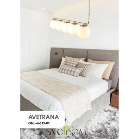 Люстры подвесныеOML-66613-05 Omnilux | Svetdom.by