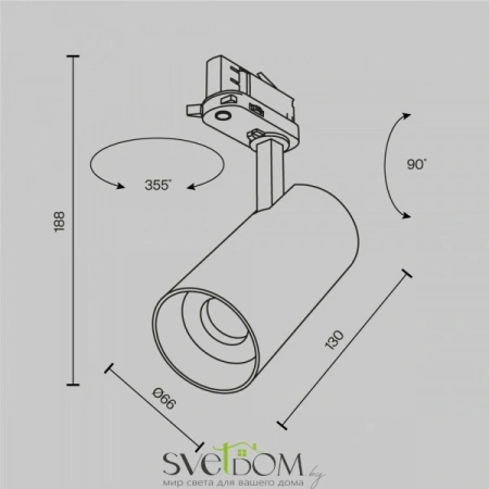 TR197-3-20WCCT-M-W Maytoni