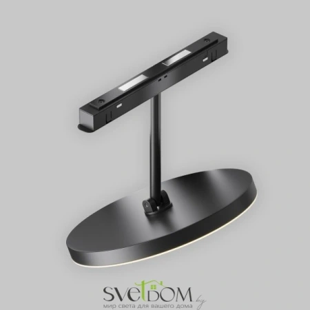 Трековый светильник Technical TR131-2-15W3K-B Maytoni