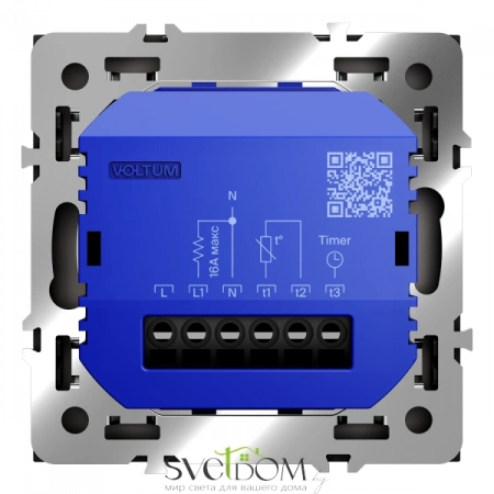 Устройства управления светом и климатом Voltum –  Voltum S70 VLS070114 
