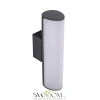 Citilux CLU0007 LED Уличный светильник Графит CITILUX