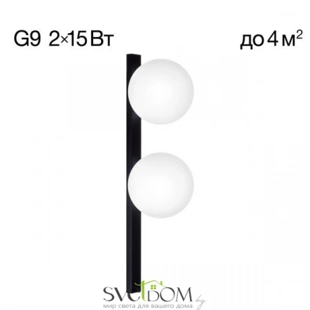 Бра CL209421 CITILUX | Svetdom.by