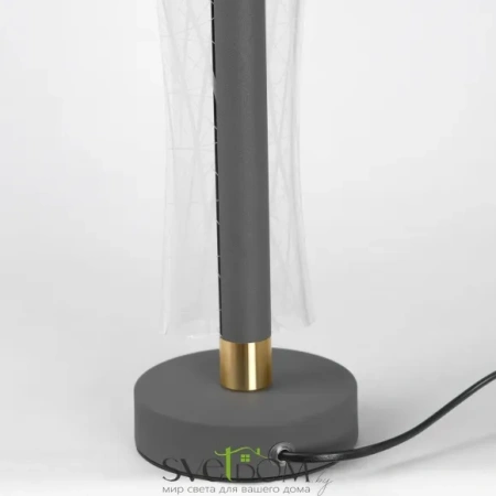 Настольная лампа Lussole Calvert LSP-0938 LED Lussole