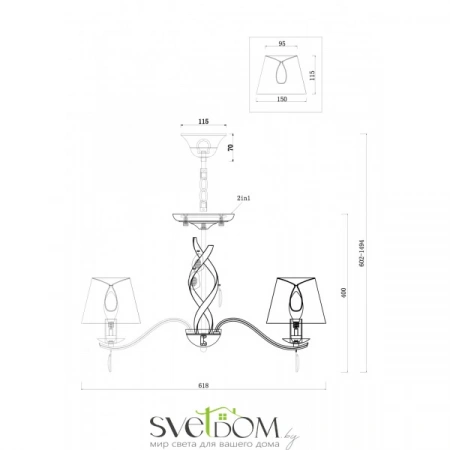 ЛюстрыFR2001PL-05G Freya | Svetdom.by