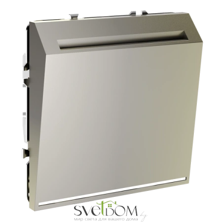 Выключатели карточные Voltum S70 Шелк VLS010704 Voltum VLS010704
