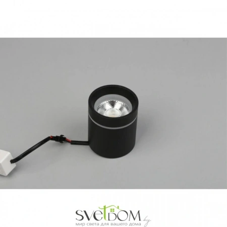 Накладные светильники Aployt APL.0044.19.05 от Магазина Svetdom.by