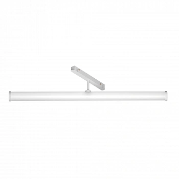 Трековый светильник Technical TR086-2-25W4K-W