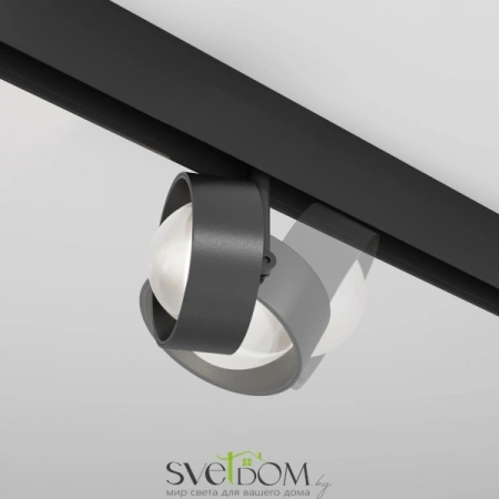 TR217-4-15WTW-DD-B Maytoni