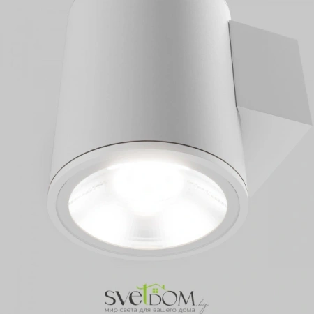 Настенные светильники O303WL-L5W3K Maytoni | Svetdom.by