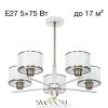 CITILUX CL421252 ALTON Белый Св-к Люстра CITILUX