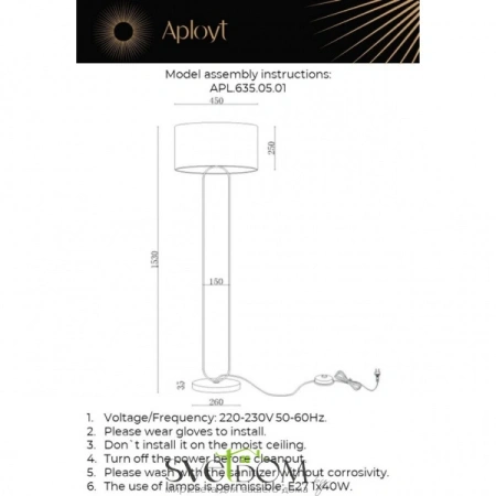 Торшер Aployt  APL.635.05.01 Aployt