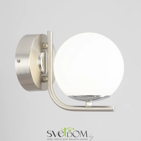 Citilux Адам Смарт CL228B311 LED Бра Матовый Хром CITILUX