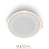 Citilux TRON CLD009013NW LED Встраиваемый светильник Белый CITILUX