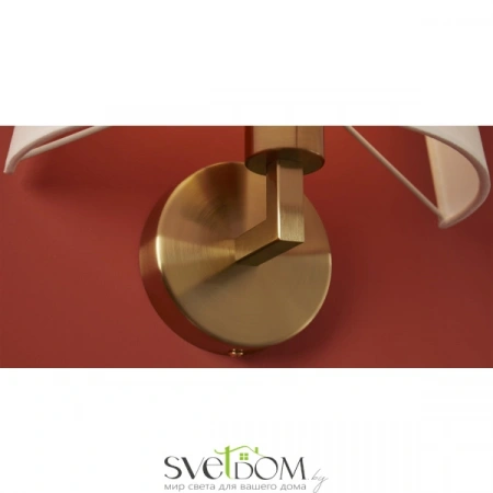 Настенные светильники FR2042WL-01BS Freya | Svetdom.by