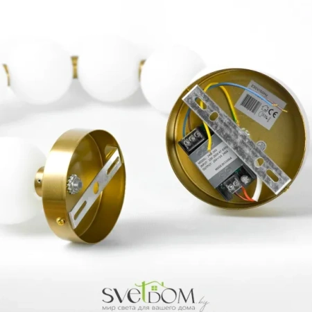 Подвесной светильник Lussole Skew LSP-7300 LED Lussole