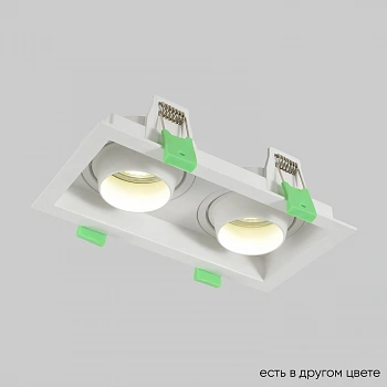 Crystal Lux Светильник встроенный Crystal Lux CLT 069C2 WH