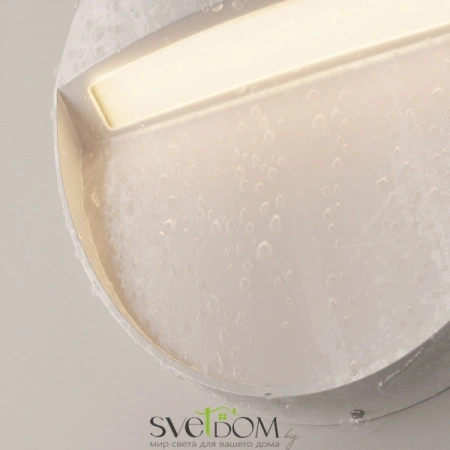 Подсветка для лестниц и ступеней O046SL-L3W3K Maytoni | Svetdom.by