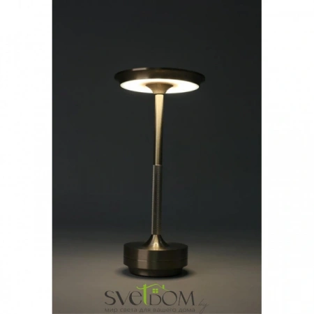 OML-40404-01 Omnilux