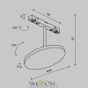 Трековый светильник Technical TR131-2-15W3K-B Maytoni