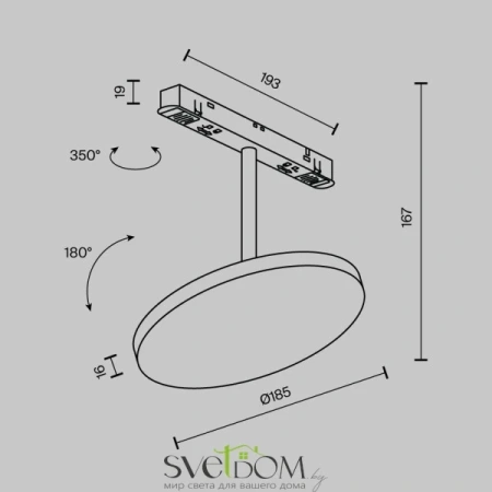 Трековый светильник Technical TR131-2-15W3K-B Maytoni