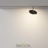 Трековый светильник Technical TR131-2-15W3K-B Maytoni