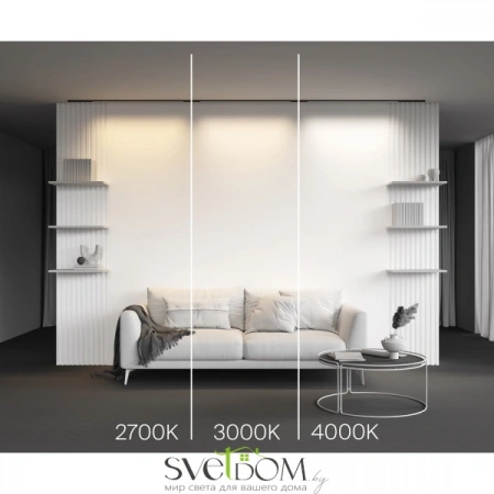 TR190-1-15W3K-B Maytoni