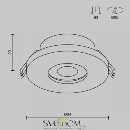 Встраиваемые светильники Maytoni DL083-01-GU10-RD-B от Магазина Svetdom.by