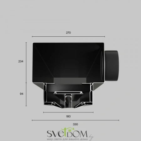 Диффузор Technical ARO-LD-SC-000112 Maytoni