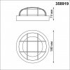 358919 NOVOTECH