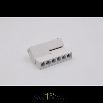 Светильник трековый Aployt  APL.0104.10.10