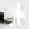 Бра Citilux Вирта CL139322 CITILUX