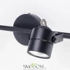 Citilux Ринг CL525522 Спот поворотный Чёрный CITILUX