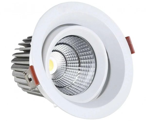 Kink Light 2121(4000K) Светильник белый  d8,5 h7 Led 7W
