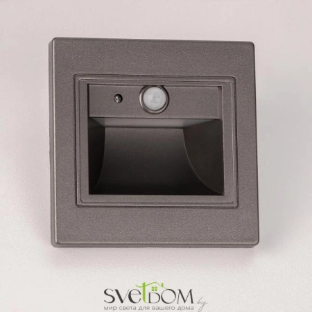 Подсветка для лестниц и ступеней CLD005KS1 CITILUX | Svetdom.by