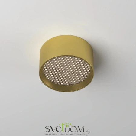 Потолочные светильники Maytoni C122CL-L7-4K-BS от Магазина Svetdom.by