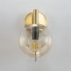 Бра Citilux Шарлиз CL143413 CITILUX