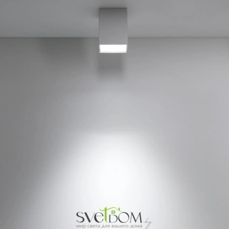 Citilux Старк CL7440200 LED Светильник накладной Белый CITILUX