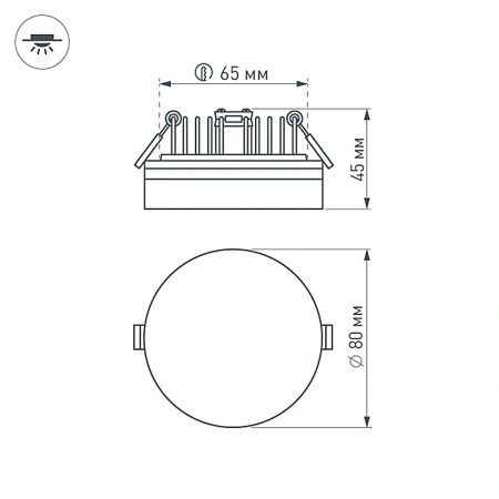 Светильник LTD-80R-Opal-Roll 5W Warm White Arlight 020809 Arlight