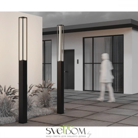 O480FL-L25B3K Maytoni