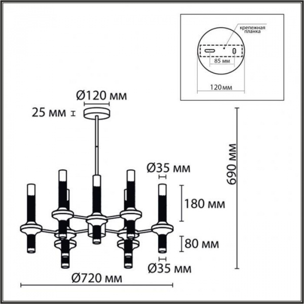 Люстры8112/18 LUMION | Svetdom.by
