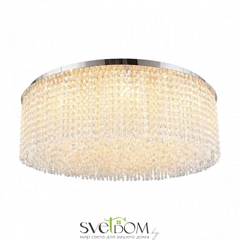 Люстра потолочная Aployt  APL.835.17.13