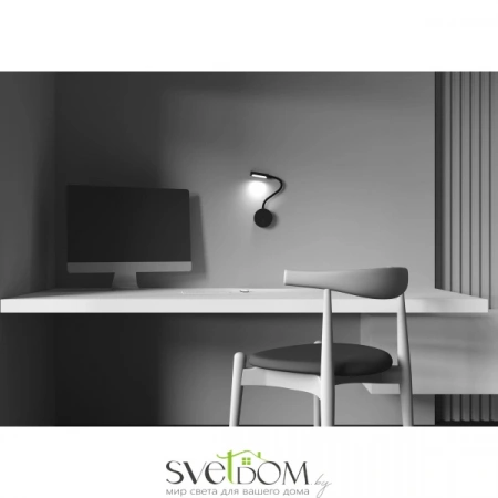 Настенные светильники C035WL-L3B3K Maytoni | Svetdom.by