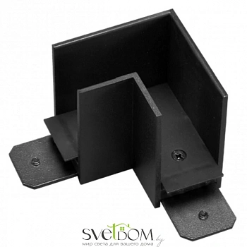 Трековая фурнитура Aployt  APL.0282.00.01