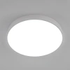 Потолочный светильник Citilux Купер CL72495G0 CITILUX