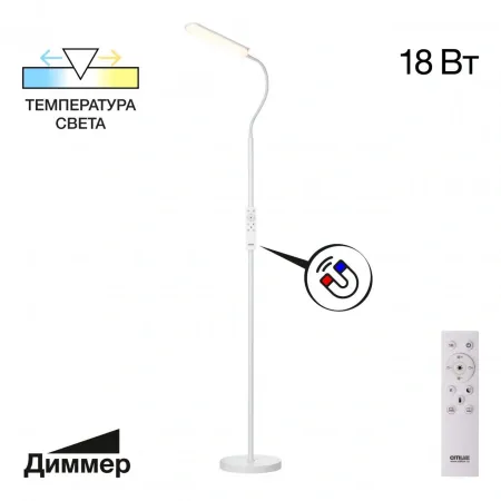 CL804050 CITILUX